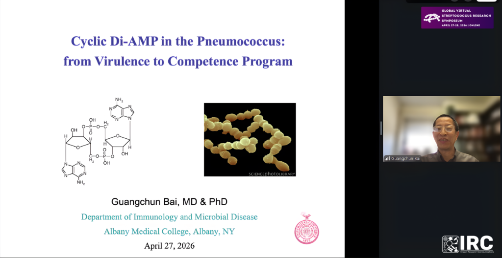 Guangchun Bai, MD, PhD
